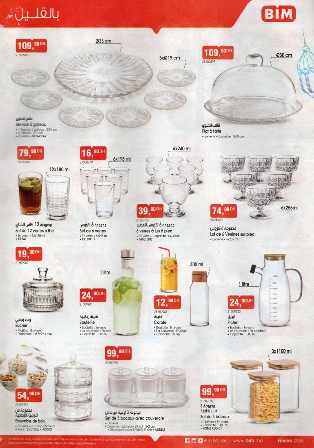 Catalogue BIM 13 février 2026